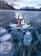 julia京香中文字幕在线-解锁视觉盛宴，探索Julia京香中文字幕在线的魅力